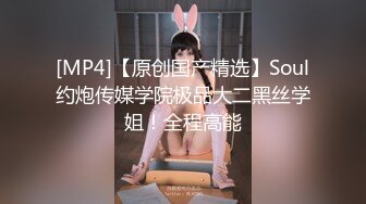 巨乳学妹喜欢上摇和口交