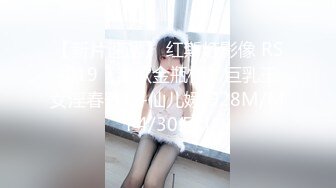 极品丝袜少妇【丝袜妖姬呐 】颜值身材都一流~丝袜控~大黑牛跳蛋自慰粉穴【63V】 (37)