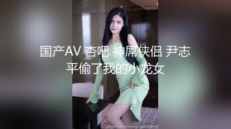 STP24431 豪车在手&nbsp;&nbsp;20岁漂亮学生妹上钩了&nbsp;&nbsp;酒店开房啪啪 美乳翘臀 少女胴体 土豪面前百依百顺