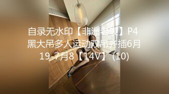 自录无水印【非洲老表】P4 黑大吊多人运动双吊齐插6月19-7月8【14V】 (10)