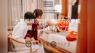 撩妹大神佳作【伟哥足浴探花】很少跟客人出去开房 架不住一直加钱到3000 小少妇湿漉漉的穴遭老罪了