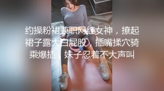 【新片速遞】2022.2.1，【江苏足模辛芷蕾】，小胖哥跟女友欢乐过大年，苗条漂亮，小鲍鱼超级紧，老公老公喊不停，激情如火撸管佳作[180MB/MP4/25:44]