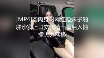 人妻少妇风骚无比全程露脸制服开档黑丝诱惑，口交大鸡巴满眼风骚妩媚