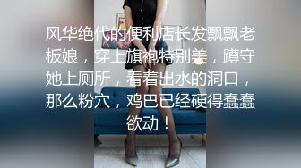 把同学的表妹追到手上，这鲍鱼好新鲜呀，沾满了水水，抽插起来好舒服！