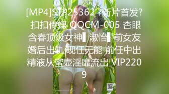 ?大长腿小姐姐?清纯反差女神〖Cola酱〗想吃大鸡了，你会给我的对吧？粉粉的情趣服白色长筒袜哥哥喜欢吗？