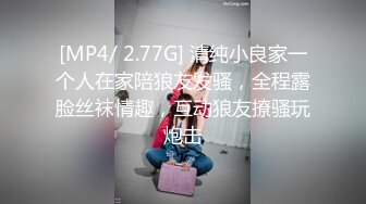 街拍CD】【顶点大师抄底】商场抄底 好多精品的丝袜妹子 丁字内内诱惑十足【130v】 (36)