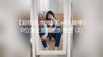 相当精彩哦