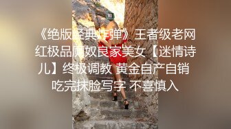 短发漂亮少妇吃鸡舔菊花上位啪啪 大奶子 无毛肥鲍鱼 表情极骚 极反差