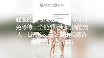 [MP4/194MB]老公快快操我2023-3-12酒店偷拍刚放出来的马老三和姘头重聚激情呻吟