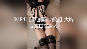 [MP4/ 2.42G]&nbsp;&nbsp;黑衣吊带包臀裙大学生小美女 这身姿风情真迷人啊 趴在床上前凸后翘大长腿情欲沸腾鸡儿硬邦邦插入猛力碰撞水印