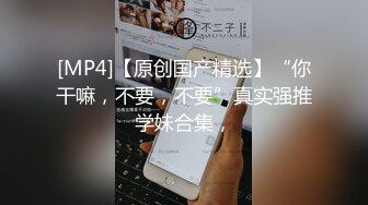 双生薄荷【3／4】