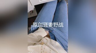 魔手外购极品厕拍《高清后景》（美女靓妹大号 (1)