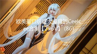 纯コス☆ 超カワイイむっちりナースが白衣姿のままエッチ♪