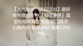 三月新流出完美角度写字楼女厕全景漏脸侧后拍 几十位白领小姐姐撅起屁股撒尿背带裤美女尿急不脱裤子撒尿 (5)