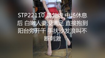 我累了，让小情人自己玩