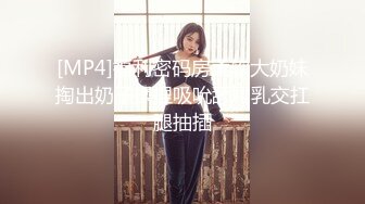 (探花新片 瘦子探花梦幻馆_约操人妻骚御姐，穿开档丝袜来的，翘起肥臀太骚了，肉肉身材爆操