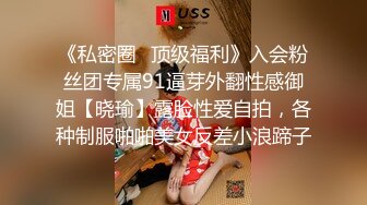 高端外围女神，甜美小仙女，极品身材苗条大胸，温柔乖巧软萌可爱，娇羞可人