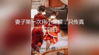 [MP4/440MB]2024-3-31酒店偷拍 老板中午和女员工开房偷情激情四射，员工享受裆下