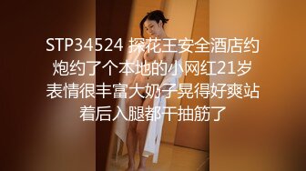 清纯眼镜妹 极品反差婊【月亮姐姐】无套爆叉内射 精液从淫穴喷涌而出