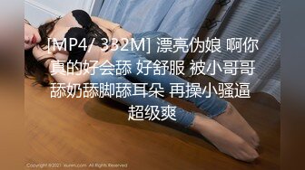 精东影业JDSY-029 新婚妻子被主管搞上床-肖云