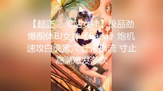 【极品白虎❤️女神】饼干姐姐✿ 足交骑射班主任长腿芊芊玉足 湿滑紧致蜜穴浆汁泛滥 全程骚语 水蛇腰蠕动榨精中出