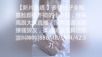 (麻豆傳媒)(kd-004)(20221214)泰國街頭搭訕美女