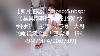 一定非常爽歪歪圣诞老人送礼物 极品骚货 Tiny x 雅捷 双女为你服务[111P/1.55G]