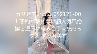 angelinababy_糖糖_女神級真約敢玩主播