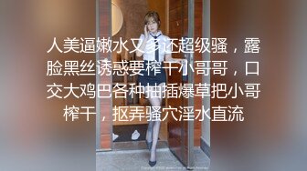 大叔酒店约炮丰满的女同事一炮下来还没有爽够一脸的不爽完美露脸