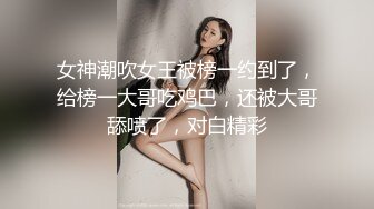 山东绿帽癖【小气质夫妇】高价付费大合集 黑丝少妇被操3P得要起飞，老公在一边拍视频，时不时过来操一下她2