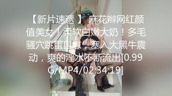 [MP4]黑裤妹子啪啪，口交舔弄骑坐性感屁股抽插猛操