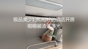 边做边语音