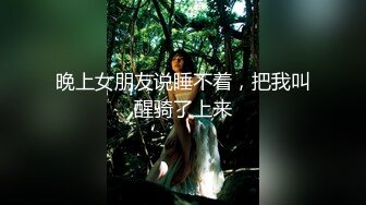 【绝世美穴❤️名器白虎】清新白虎美少女 超级粉嫩白虎小嫩穴 你也想成为双马尾lo娘的驾驶员吗？别玩了 (3)