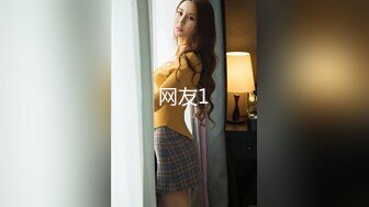 [MP4/ 644M] 激情淫趴 健身小姐带着他的健身闺蜜，玩点刺激的 2V2同房互换 如果能带老婆和她闺蜜来一次