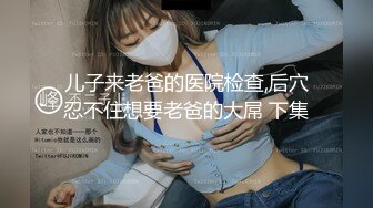 爆乳辣妹王婉悠爱爱316张套图+啪啪啪视频！ (2)