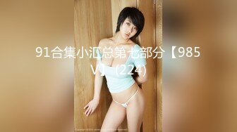 蜜桃传媒PMX023午夜猎艳未果欲火难耐-季妍希