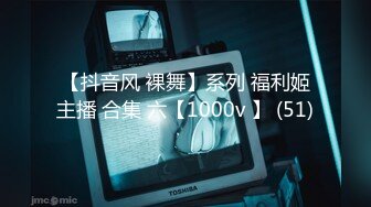 【超顶媚黑淫啪】非洲屌毛在深圳黑鬼粗大肉棒 顶宫抽射白皙美少妇 小穴都要艹坏了 两根肉棒轮番爆肏淫奴玩物