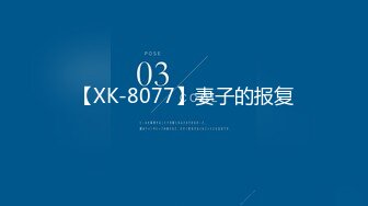 STP32875 星空无限传媒 XKTC064 女友在做饭我和她闺蜜客厅缠绵爆操 董悦悦