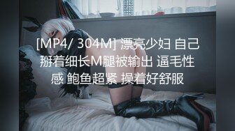 广东拜金女寻单男