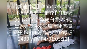 [MP4]STP25191 又一顶级的极品尤物下海出没！纯天然的白虎 不是刮毛的那种，是不长毛的那种，粉嫩得无以言表，微胖界的扛把子 VIP2209