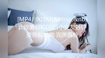 ?清纯白虎美少女?天花板级白虎女神〖米胡桃〗黑丝JK，自慰的时候就想要哥哥的大肉棒捅进来，极品粉嫩无毛小嫩逼