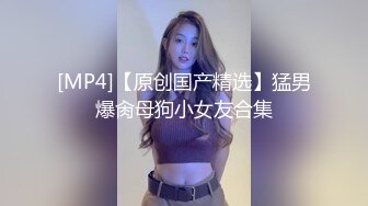 姐妹一起激情啪啪秀让小哥玩双飞,黑丝情趣姐姐享受完换妹子的