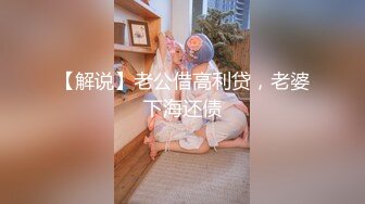 极品美臀大长腿甜美小姐姐&nbsp;&nbsp;一手拿镜头按摩器磨穴&nbsp;&nbsp;开档肉丝透明假屌抽插&nbsp;&nbsp;翘起美臀对着镜头&nbsp;&nbsp;看着非常诱惑