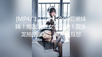 【HUL-018】旧上海四女子往事第2集