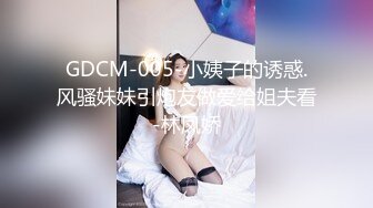 STP19504 【女神极正马尾空姐昆娜一起过生日有礼物等你来拆】