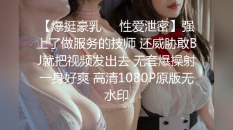 【新片速遞】&nbsp;&nbsp;【超顶❤️神尻蜜臀】极品韩国劲爆酮体BJ女神《Baea》兔女郎精油翘臀 淫媚至极太色了 白浆泛滥跟着节奏撸起[8.27G/MP4/3:50:08]