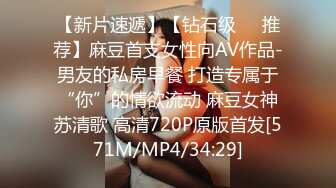 STP23744 170CM高端极品美妞&nbsp;&nbsp;这颜值大长腿满分&nbsp;&nbsp;性格很好聊聊天 吸吮大屌爆插小嘴&nbsp;&nbsp;后入刚开操妹子受不了