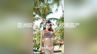 内射灌满精液的舞院校花撅屁股说我是精厕 尽显母狗淫荡一面