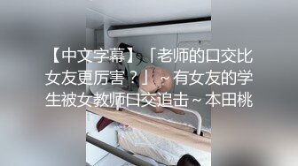 AI&mdash;后入车模杨颖