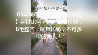 黑丝淫妻 不要了 累死了 被两人轮流操的受不了了 哪里有耕坏的田 继续操